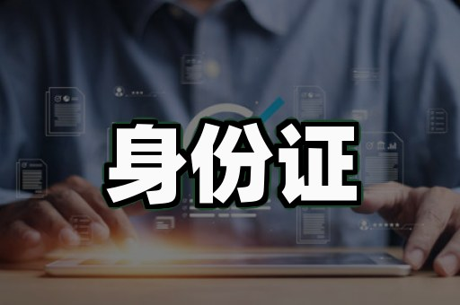 专业证书制作流程全指南:从0到1避坑实操手册